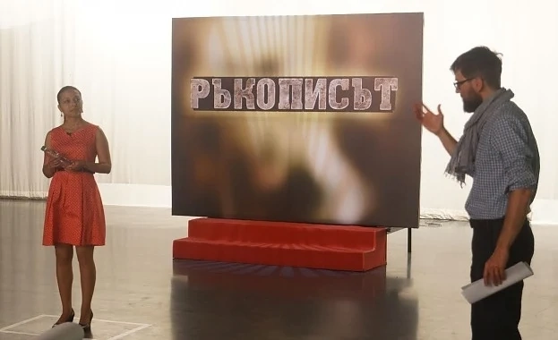 БНТ ще представи участниците в \