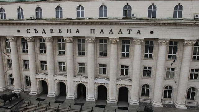 Сигнал за бомба затвори Съдебната палата