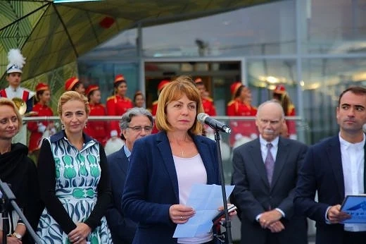 Детският научен център \