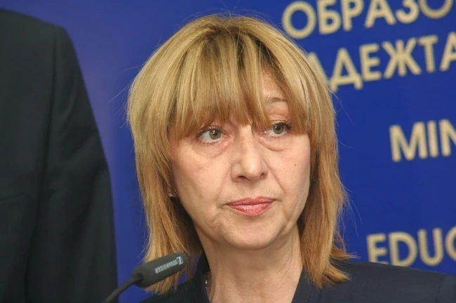 Анелия Клисарова ще прави фонд \