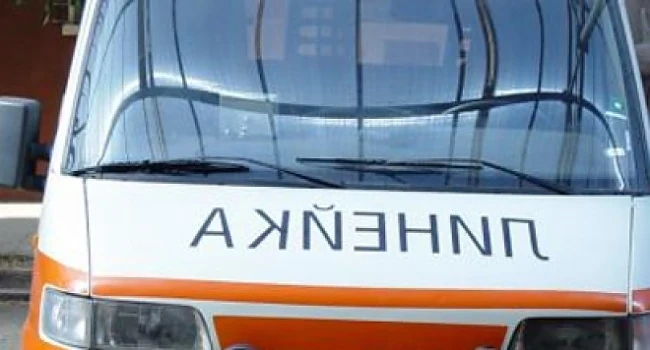 54-годишен с мозъчен кръвоизлив стана донор на мъж с хепатит C