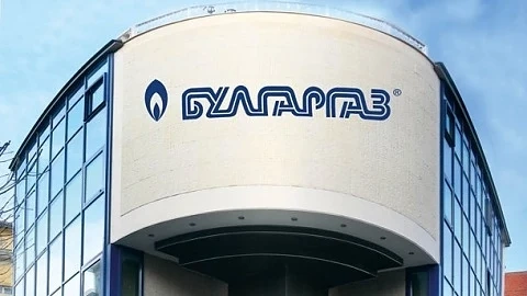 Отмениха глоба на \