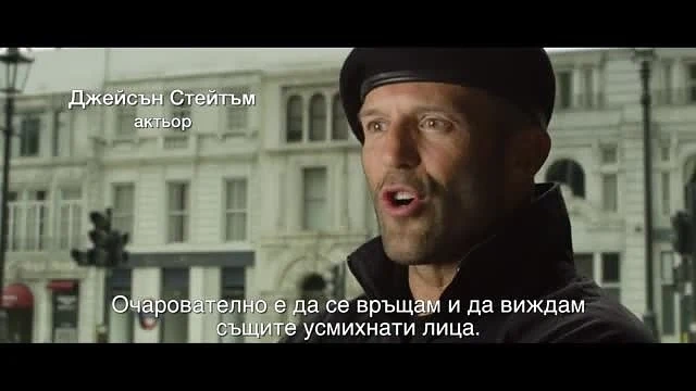 Сравнете новия клип на България с на Хърватия