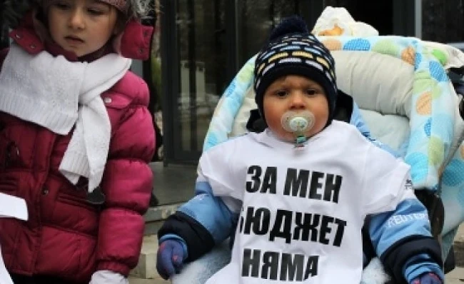 Спират детските надбавки от 1 януари