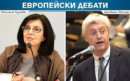 Шефът на ОЛАФ отговаря на въпроси на български граждани