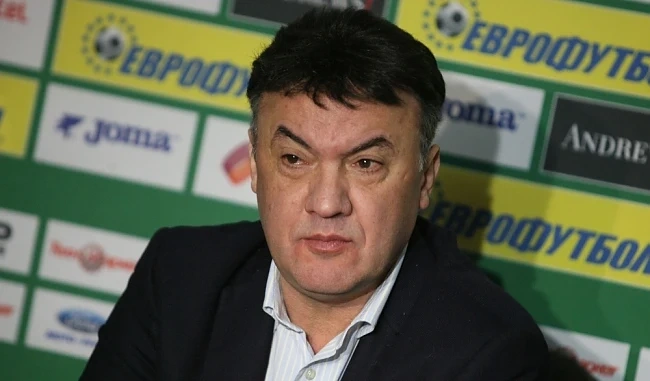 Базата в Бояна ще струва 15 милиона лева