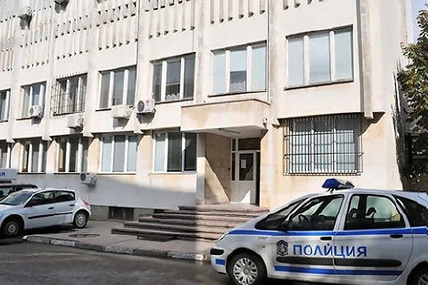 Коли с тайник за дрога са купени на търг