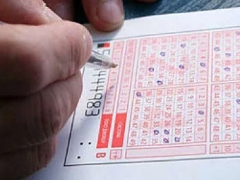 Джакпотът за четвъртък оцеля 