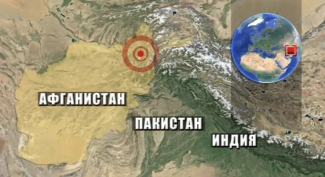 Над 270 жертви на земетресението в Афганистан