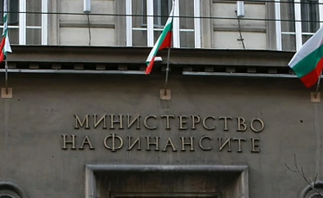 Министерство на финансите пласира 150 млн. лв. дълг на вътрешните пазари