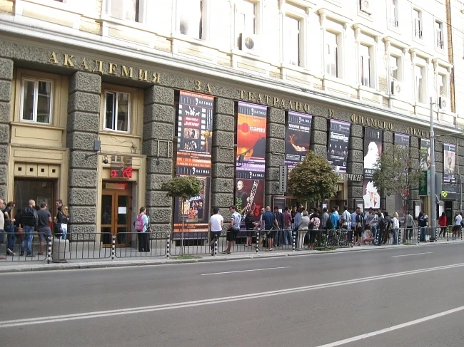 НАТФИЗ се разграничава от последващи протести