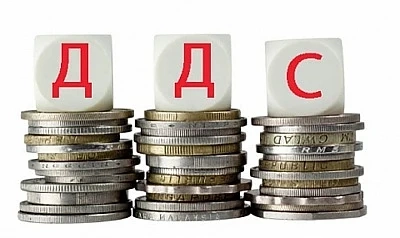 БСП поиска намаляване ДДС-то на детските стоки