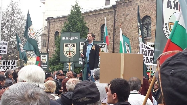 Протестът на \