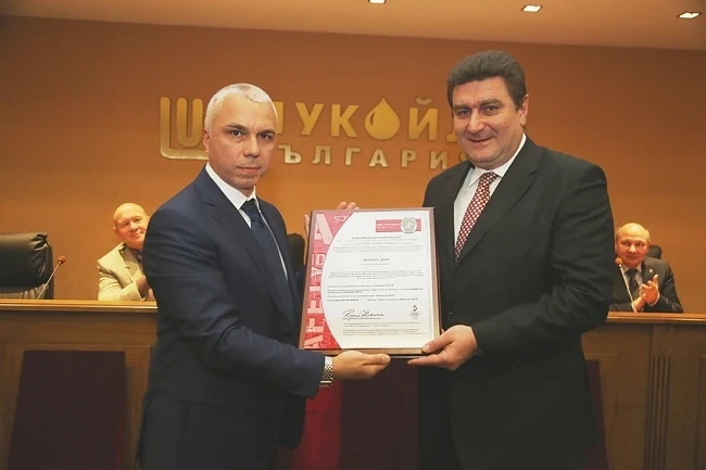 „ЛУКОЙЛ-България” вече с четири международни сертификата 