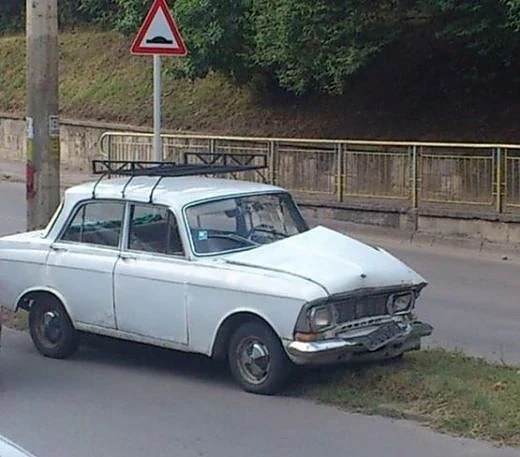 Дядо се блъсна в трактор 