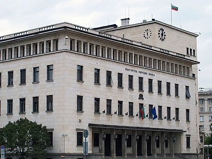 Вижте кои са новите директори в БНБ
