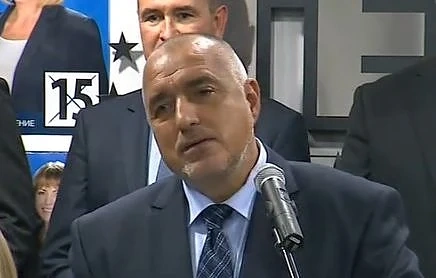 Борисов нахока реформаторите за поведението им в Плевен: Не им отива!