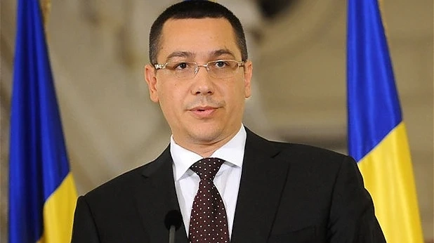 Румънският премиер Виктор Понта обяви, че подава оставка