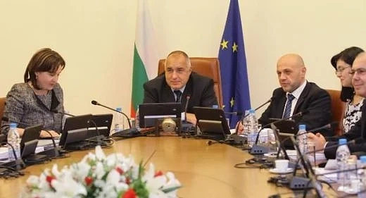 Какви решения взе кабинета