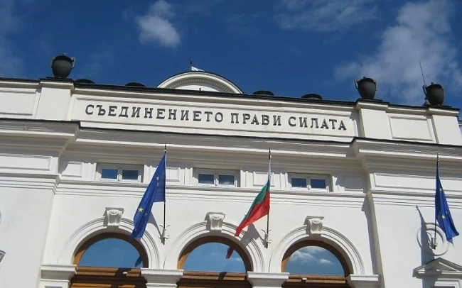 Депутатите отхвърлиха ветото на президента за разузнаването