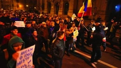  Румънски демонстранти: Искаме болници а не катедрали 