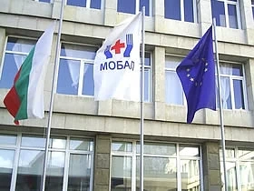 245 легла по малко в болниците в област Велико Търново