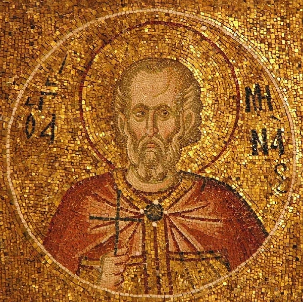 Църквата почита днес свети Мина