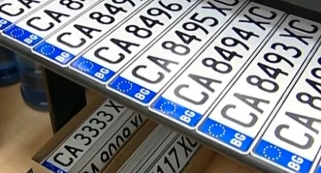 Регистрационните табели за новорегистрирани автомобили свършват