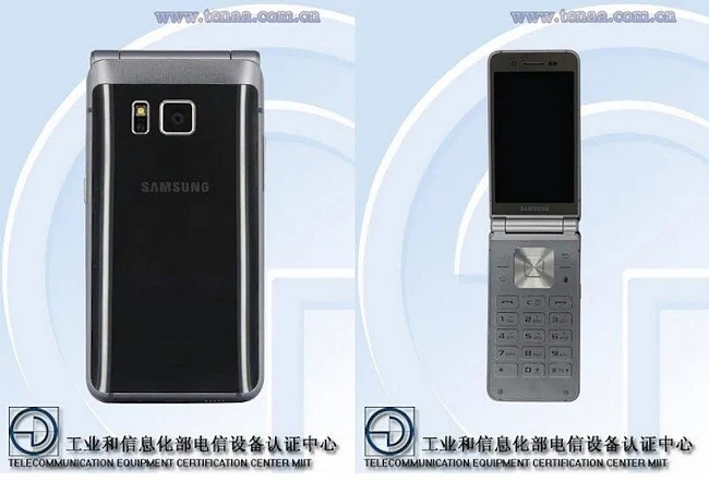 Samsung представя смартфон с капаче  