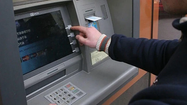 Измислиха нов начин да обират банкомати  