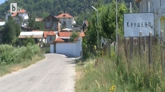 Почина кмет на село само две седмици след изборите 