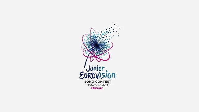 Зрителите на Евровизия ще минават през металдетекторни рамки