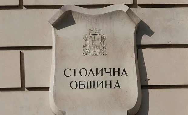 До Нова година обявяват конкурс за нов главен архитект на София