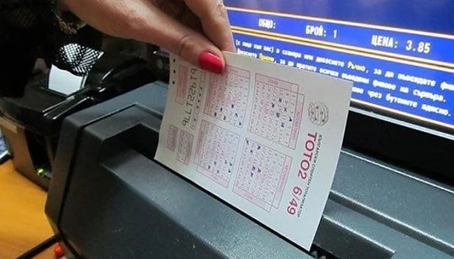 Джакпотът оцеля, в четвъртък - 2 210 000 лева