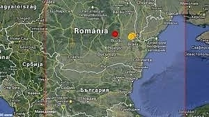 Земетресение от 4,4 по Рихтер разлюля Вранча 