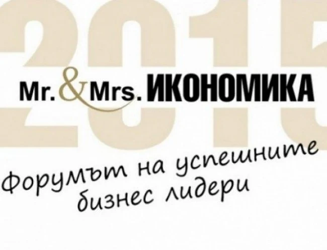 Никола Добрев и Петя Димитрова са новите \
