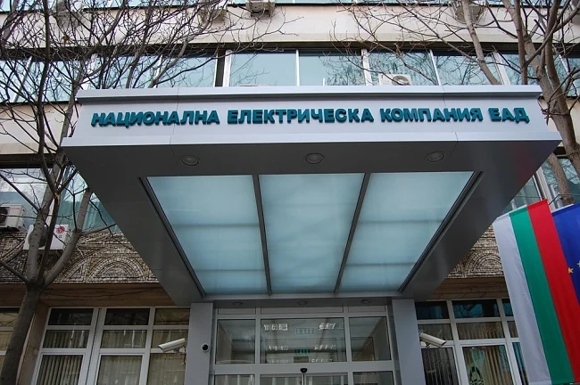 НЕК на плюс през октомври