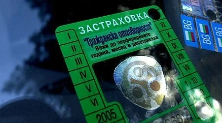 Застрахователен брокер коментира за онлайн \