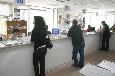 Здравноосигурителните права по евтини до 23 декември 