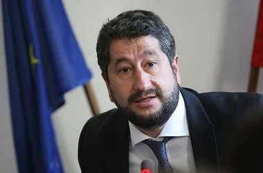 Протест пред Народното събрание в подкрепа на Христо Иванов