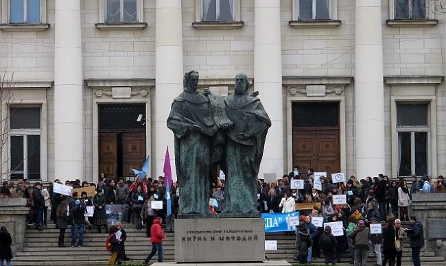 Библиотекарите на протест заради ниските заплати 