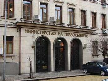 Новият правосъден министър ясен във вторник