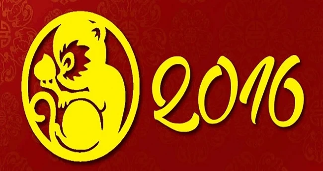 2016 - Годината на огнената маймуна