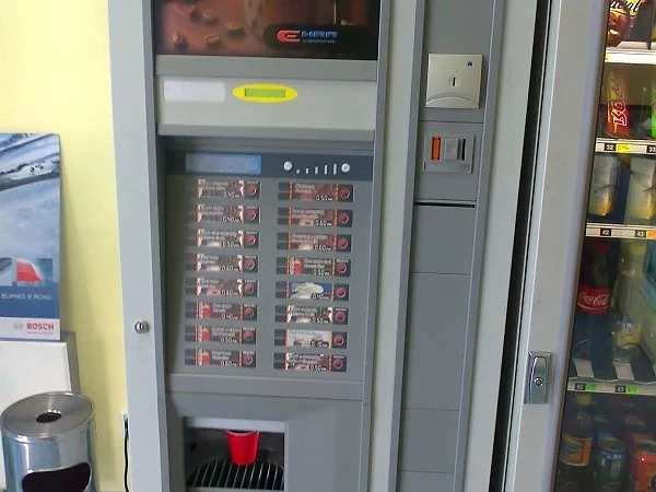 Автоматите за кафе не приемат монети от 2 лева