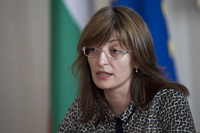 ДСБ няма да гласува за Екатерина Захариева 