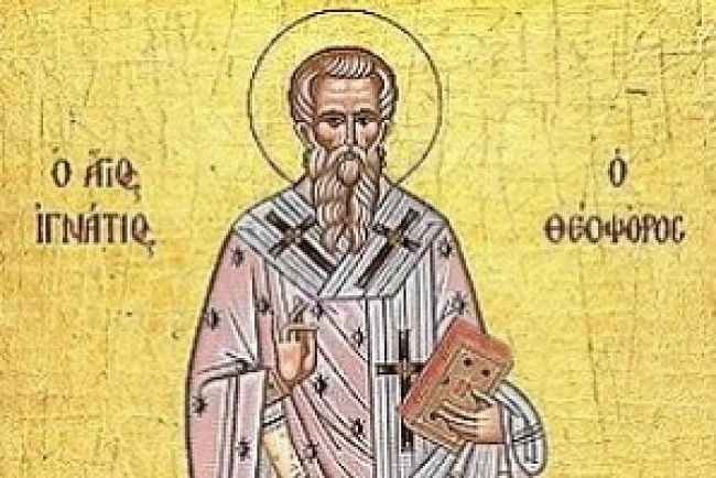Църквата премести Игнажден