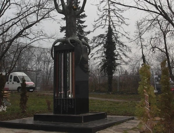 14 години от трагедията в \