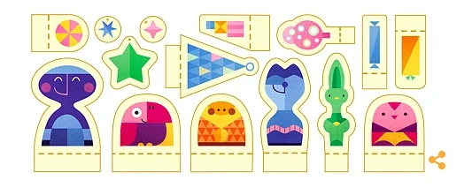 Google ни пожелава весели празници 