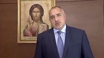 Борисов: След тази тежка, но успешна година, ви пожелавам весели празници! 