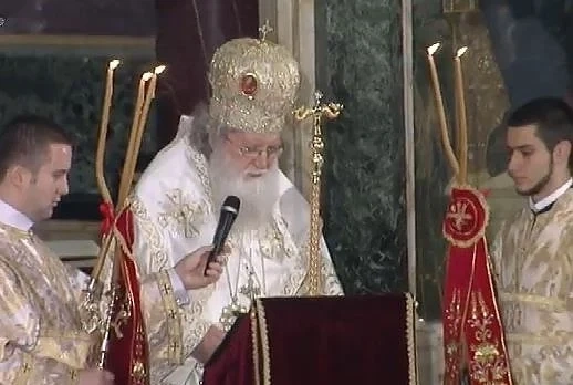 Патриарх Неофит: Любов към ближния, да помогнем на нуждаещите се 